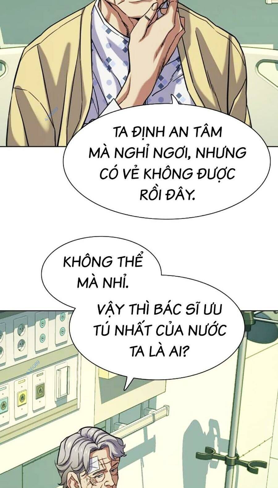 tiểu thiếu gia gia tộc tài phiệt chương 70 - Next chapter 71