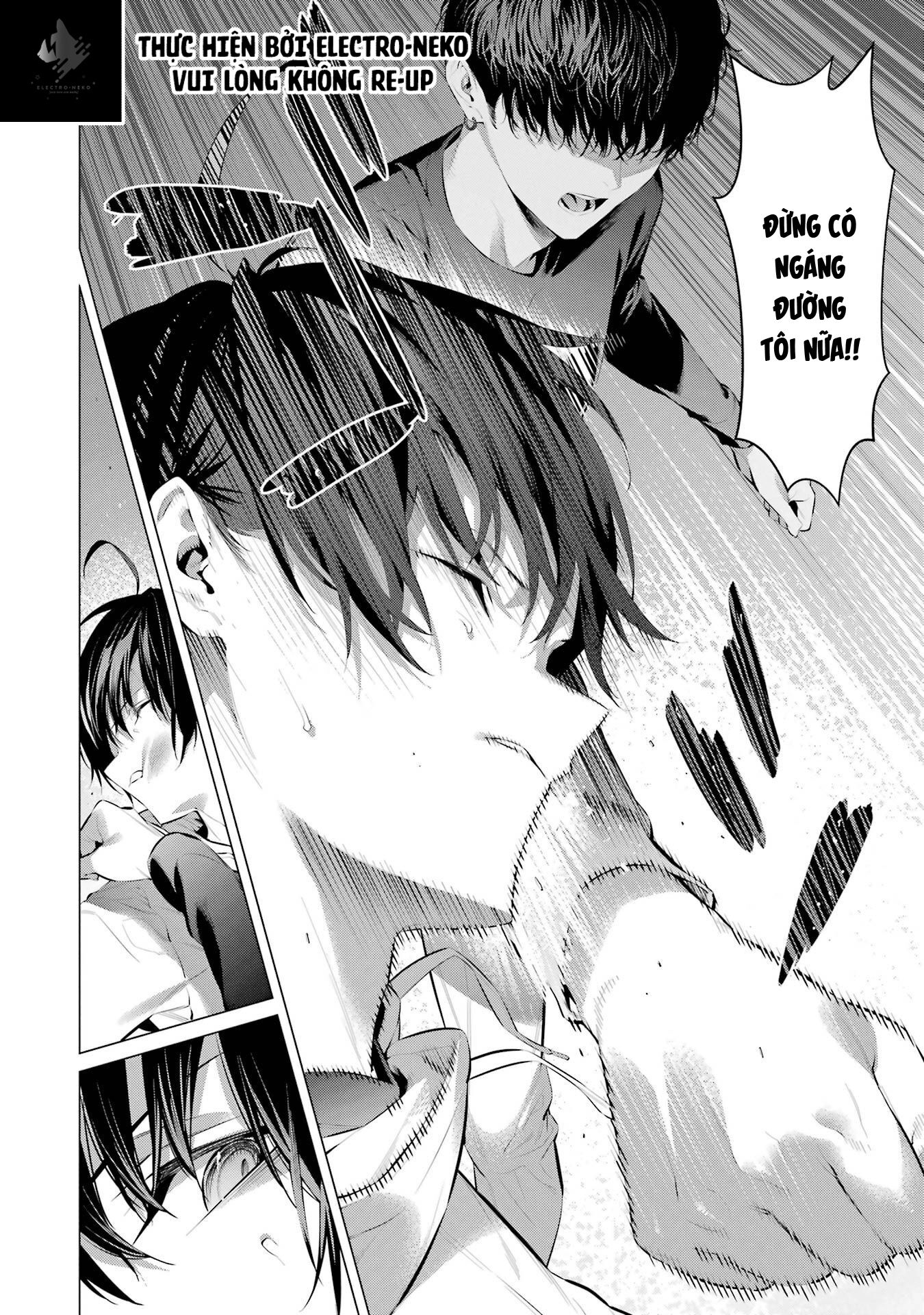 haite kudasai, takamine san Chapter 46 - Trang 2