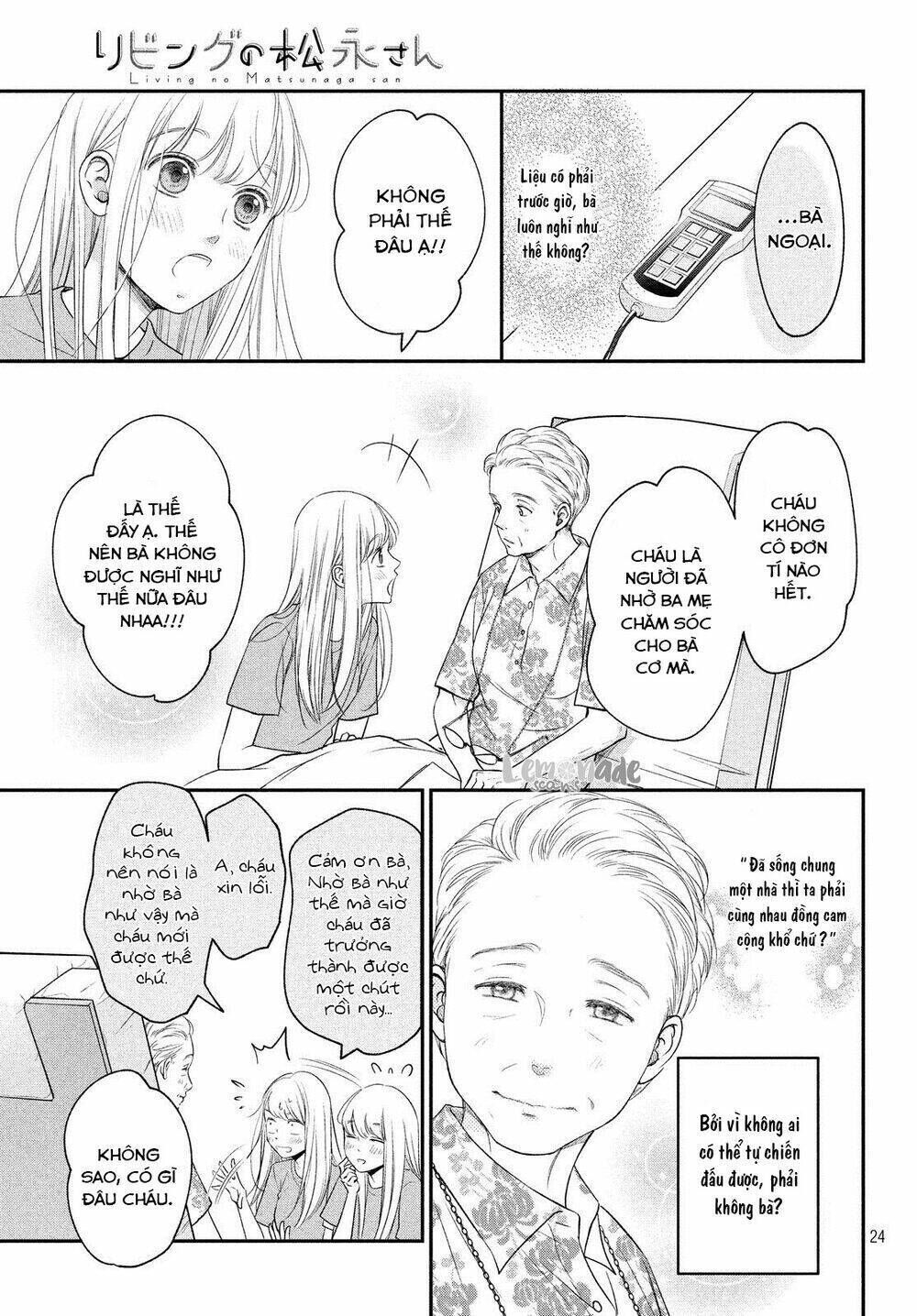 Living no Matsunaga-san Chapter 13 - Trang 2