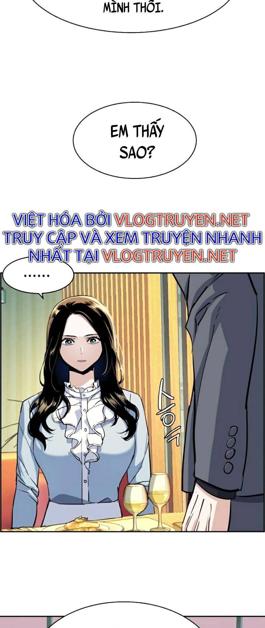 bạn học của tôi là lính đánh thuê chapter 76 - Trang 1