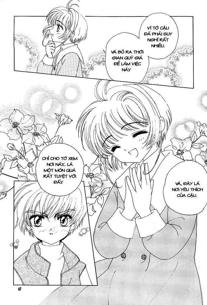 Card Captor Sakura Doujinshi - Cache Cache Chapter 3 - Next Chapter 4