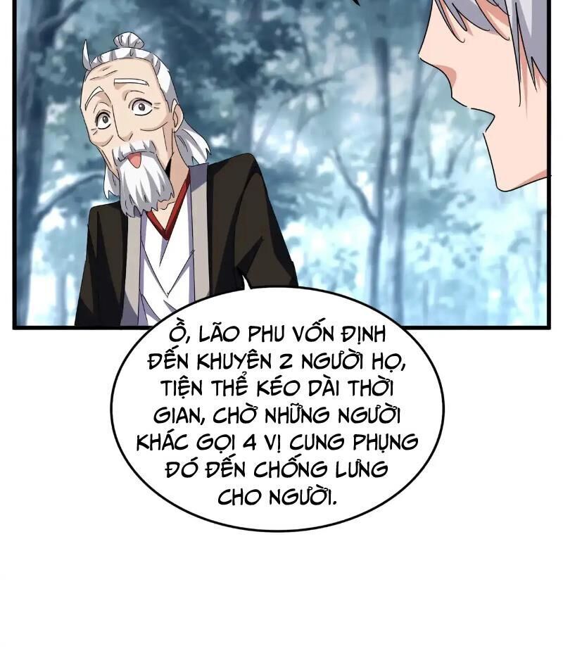 đại quản gia là ma hoàng chương 567 - Next chapter 568