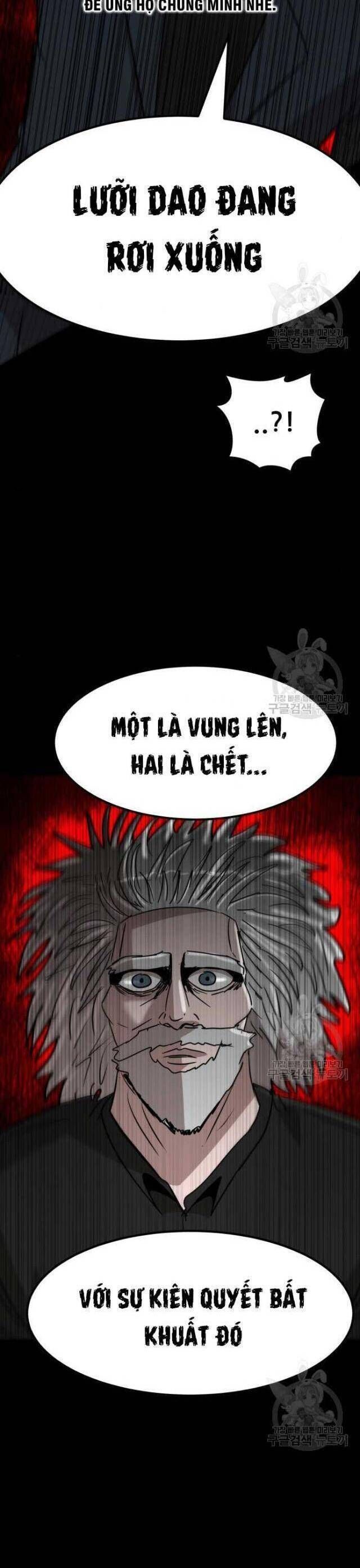 coin báo thù Chapter 22 - Next Chapter 23