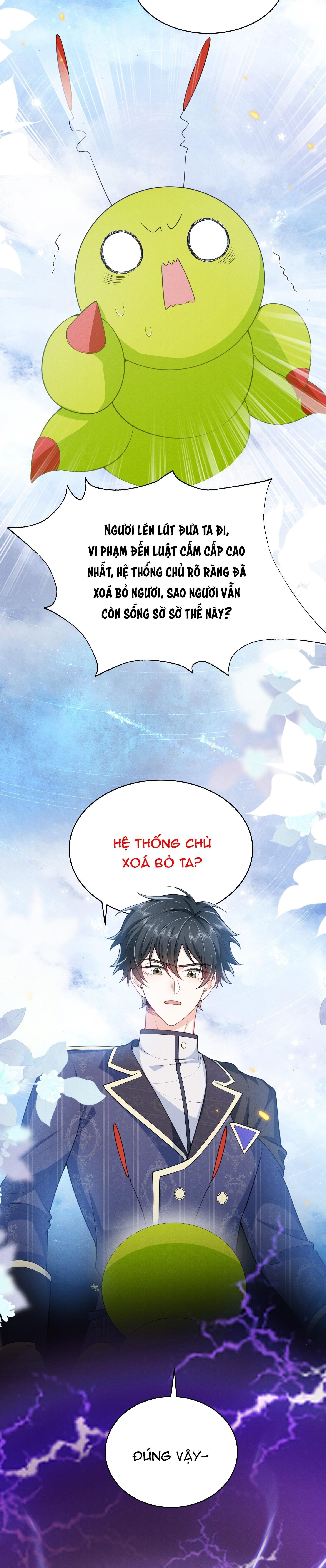 Ánh Mắt Em Trai Nhìn Tôi Ngày Một Kì Lạ Chapter 41 - Trang 1