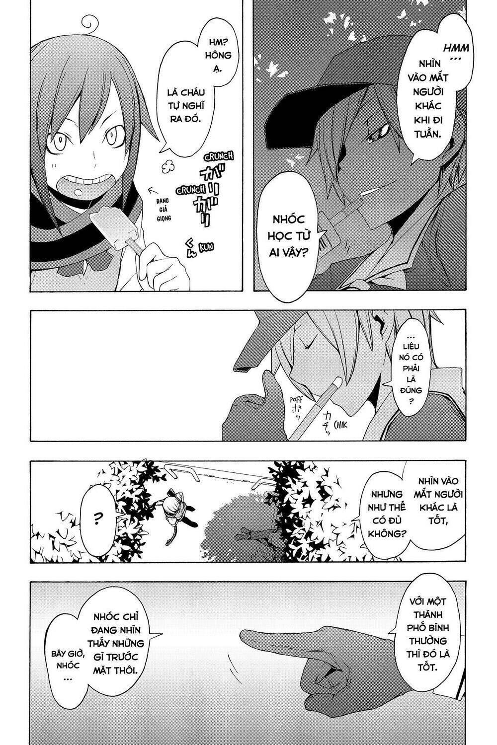 yozakura quartet chapter 55: mùa hè đang đến (phần 2) - Trang 2