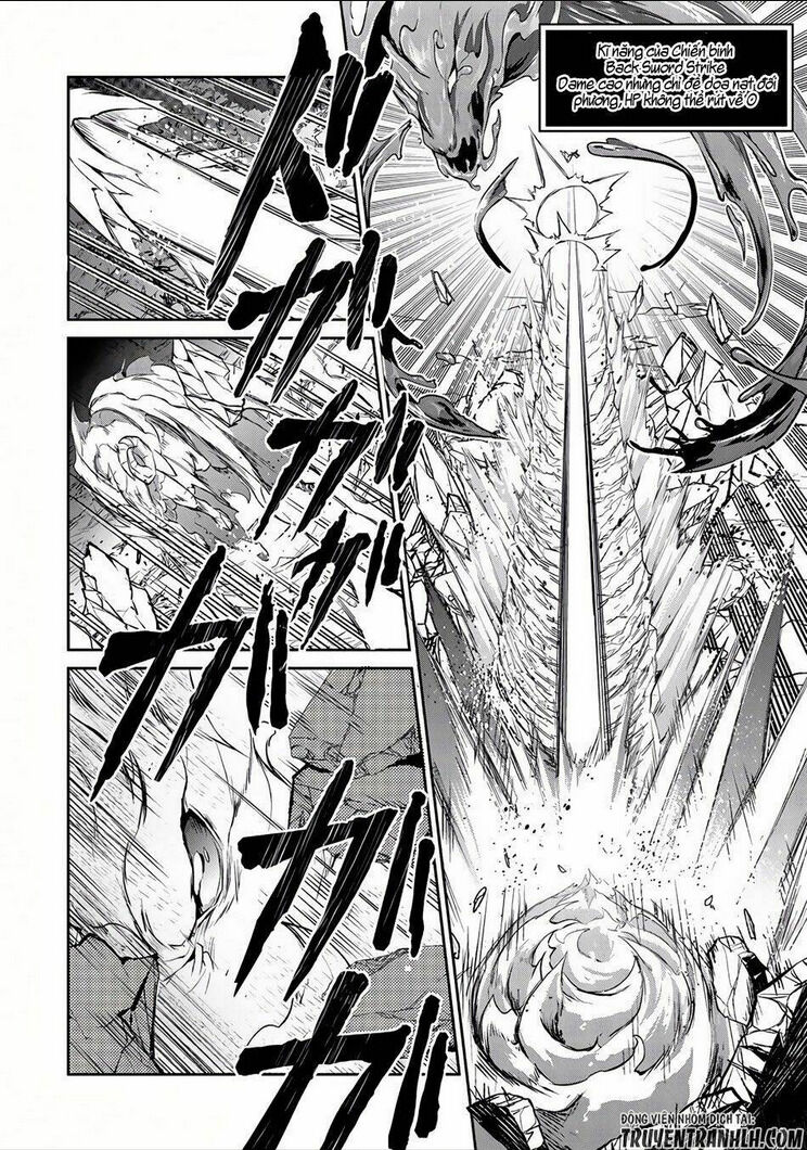 yasei no last boss ga arawareta chapter 4 - Next chapter 5