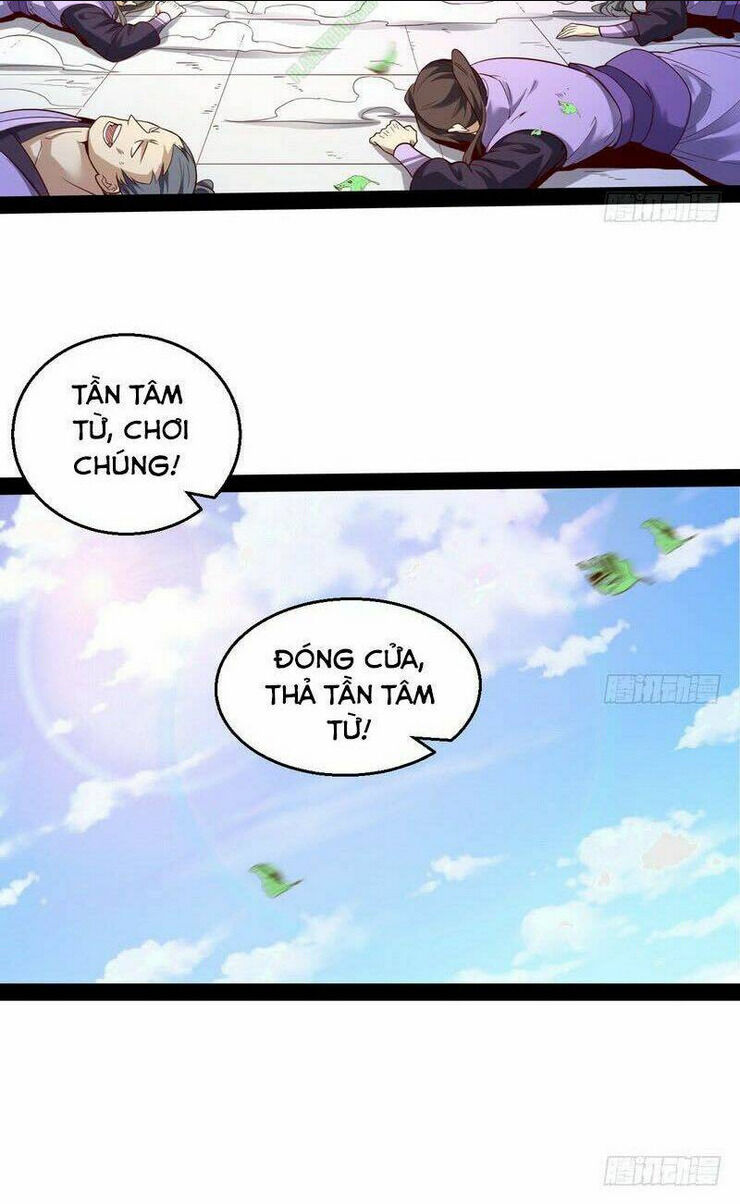 ta là tà đế chapter 12 - Next Chapter 12.1