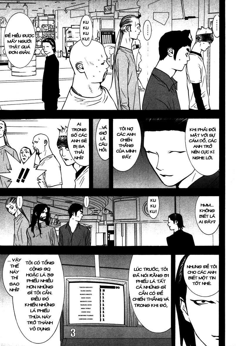 Liar Game Chapter 47 - Next Chapter 48