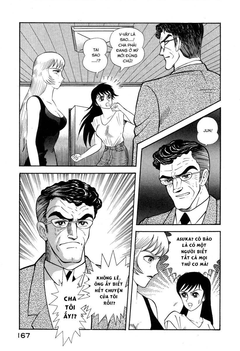 devilman lady Chapter 2.1 - Trang 2