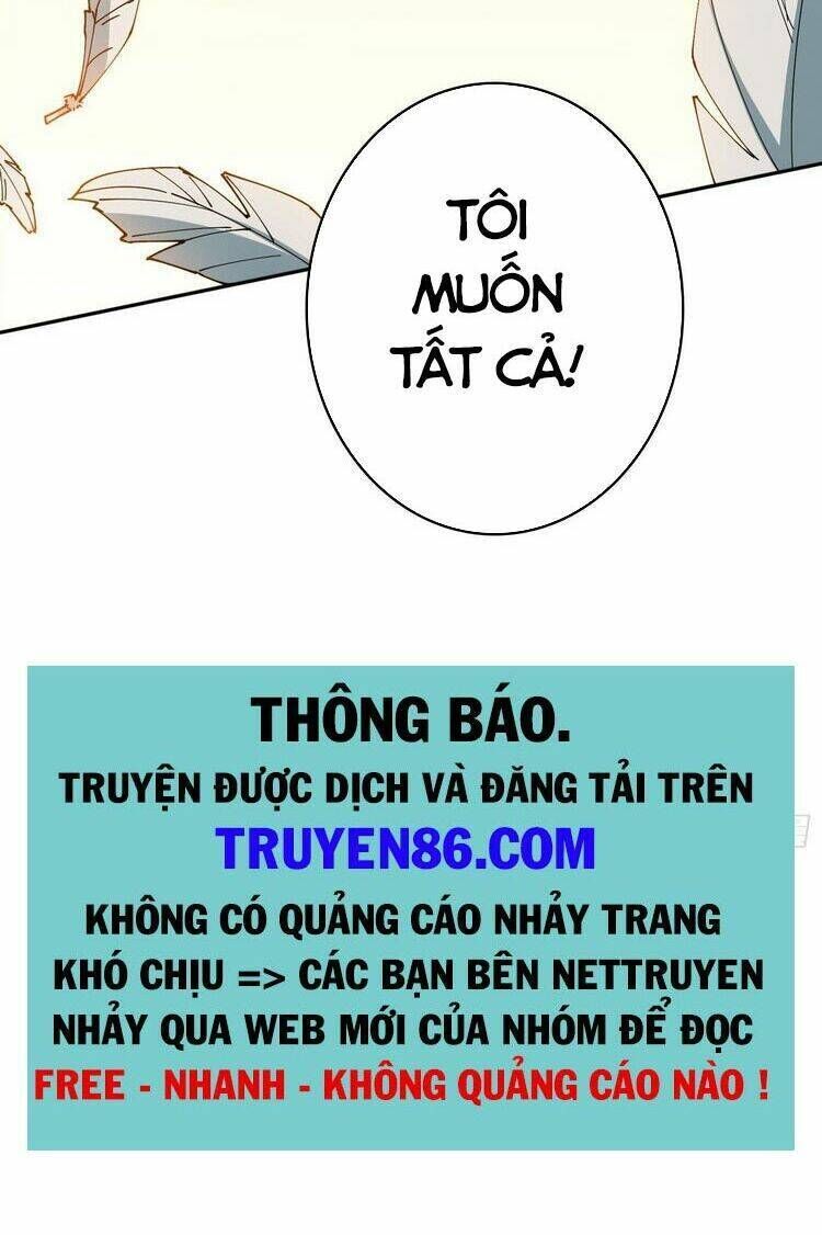 vừa chơi đã có tài khoản vương giả chapter 84 - Next chapter 85