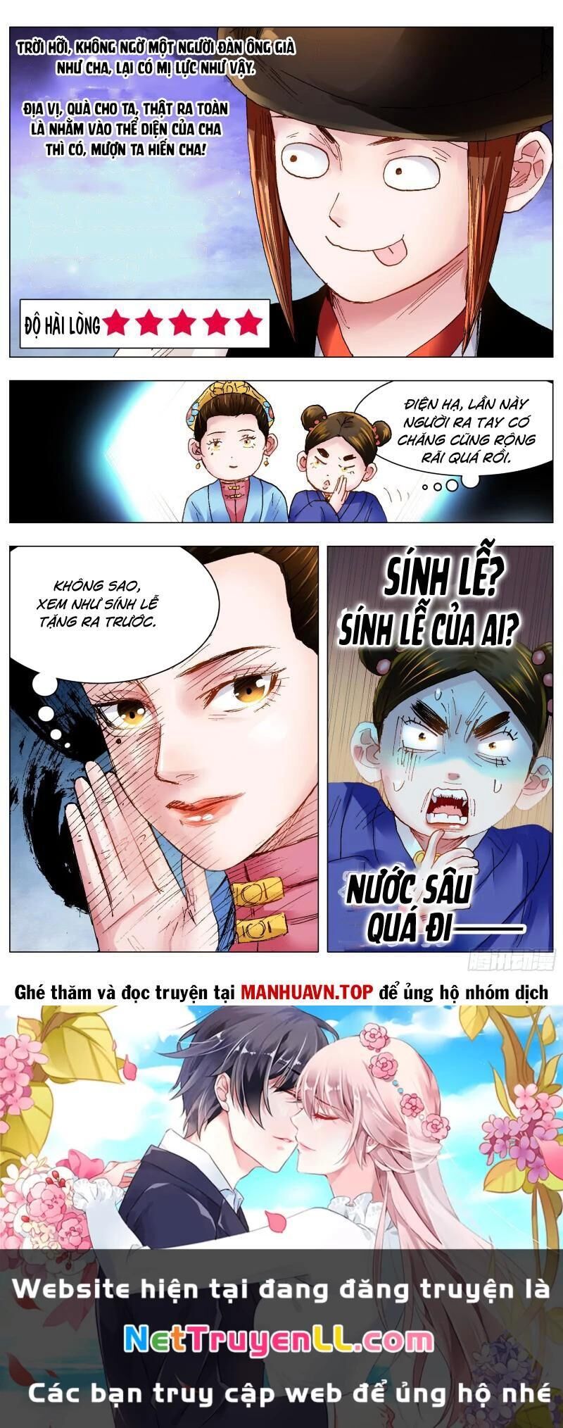 tiêu các lão chapter 127 - Trang 1