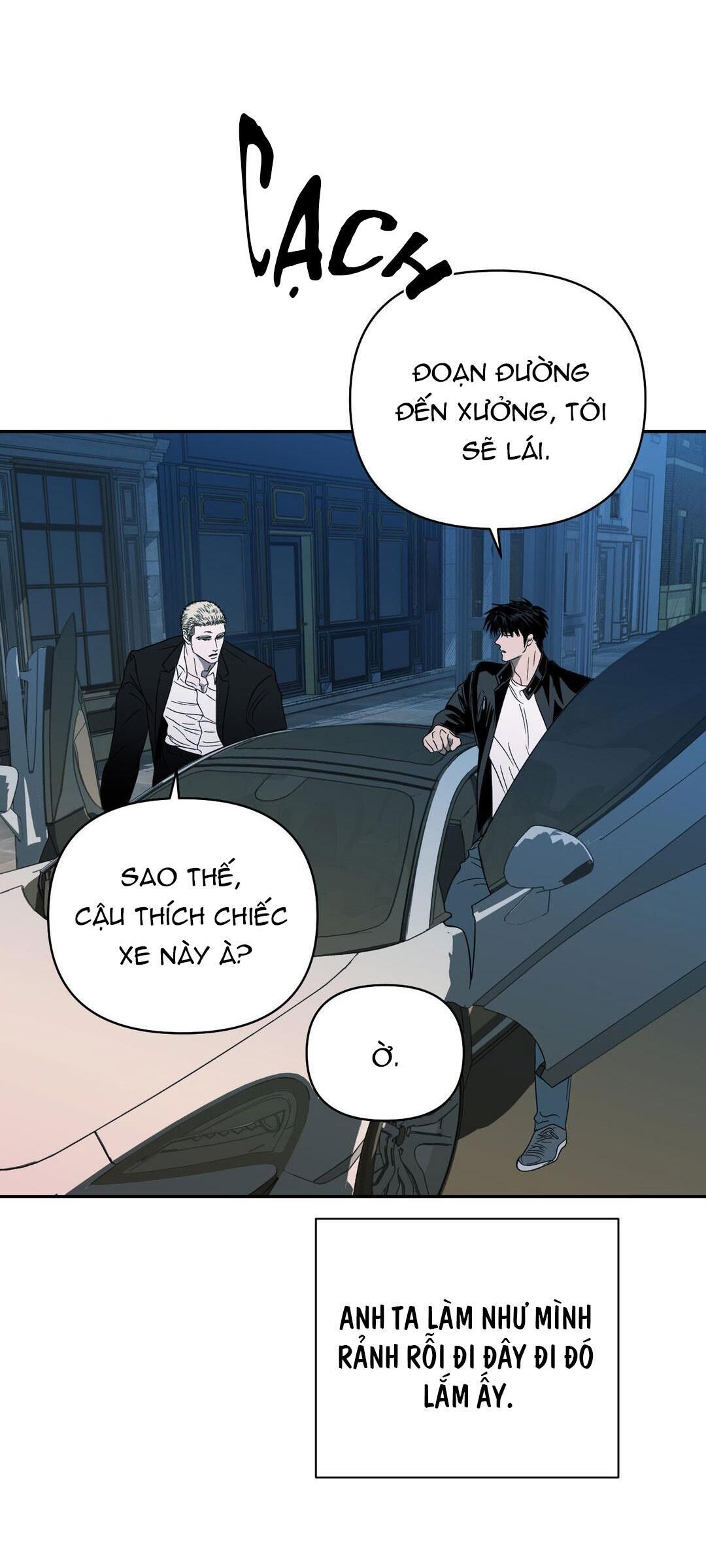 shutline Chapter 22 - Trang 1