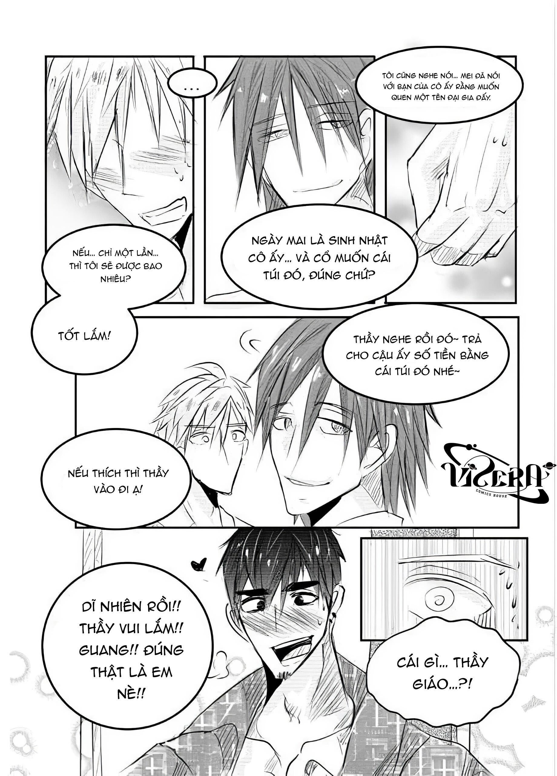 oneshot vicera comics house Chapter 97 - Next Chapter 98