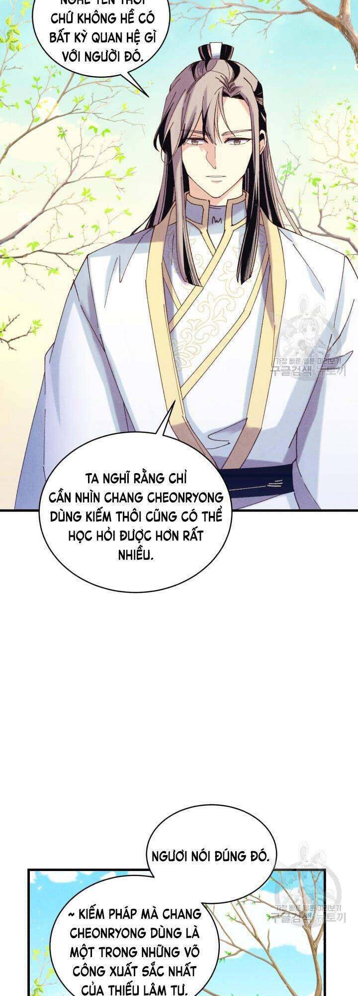 phi lôi đao thuật chapter 152 - Trang 2