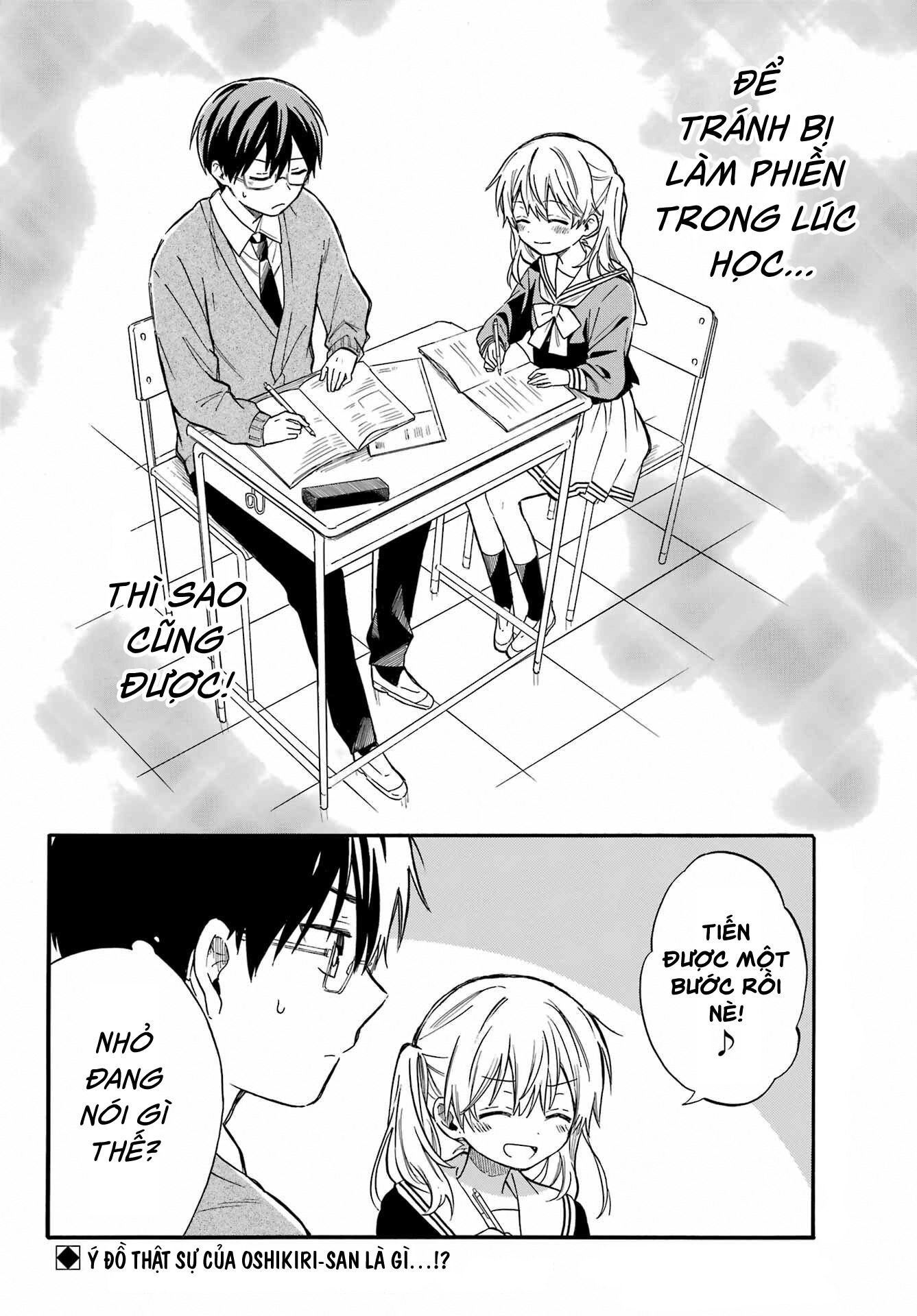 Oshikiri-san Không Thể Thành Thật Chapter 0 - Trang 1