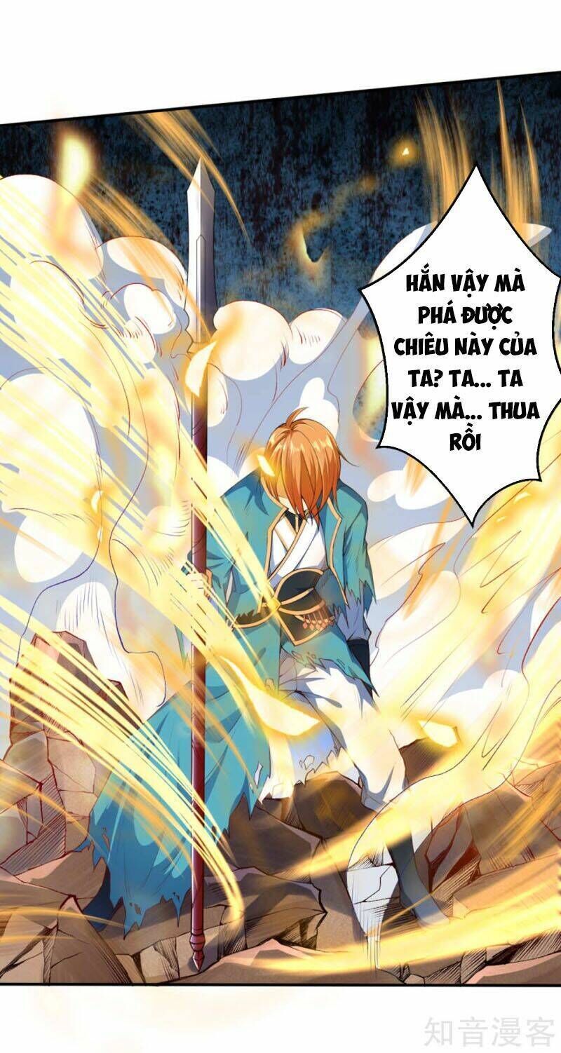 nghịch thiên tà thần Chapter 247 - Trang 2