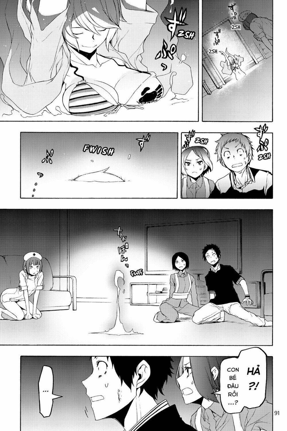 yozakura quartet chapter 127: triệu hồi (phần 3) - Trang 2