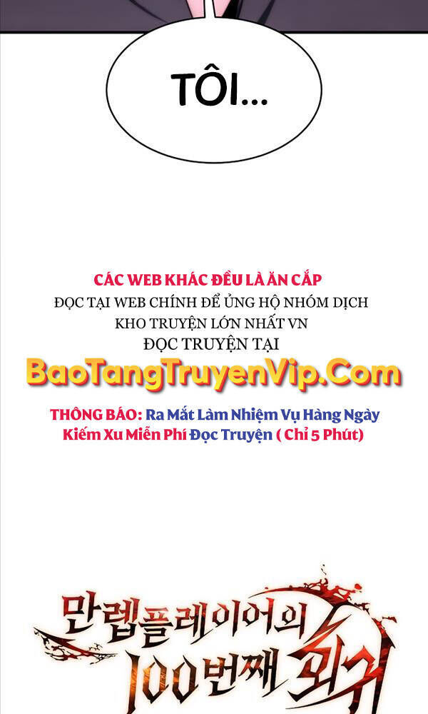 người chơi mạnh nhất hồi quy lần thứ 100 chương 23 - Trang 2