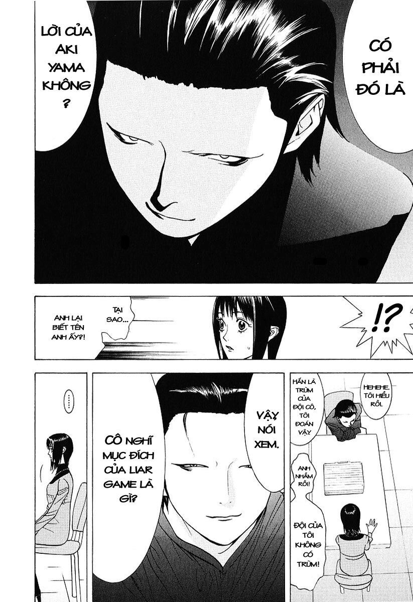 Liar Game Chapter 35 - Next Chapter 36