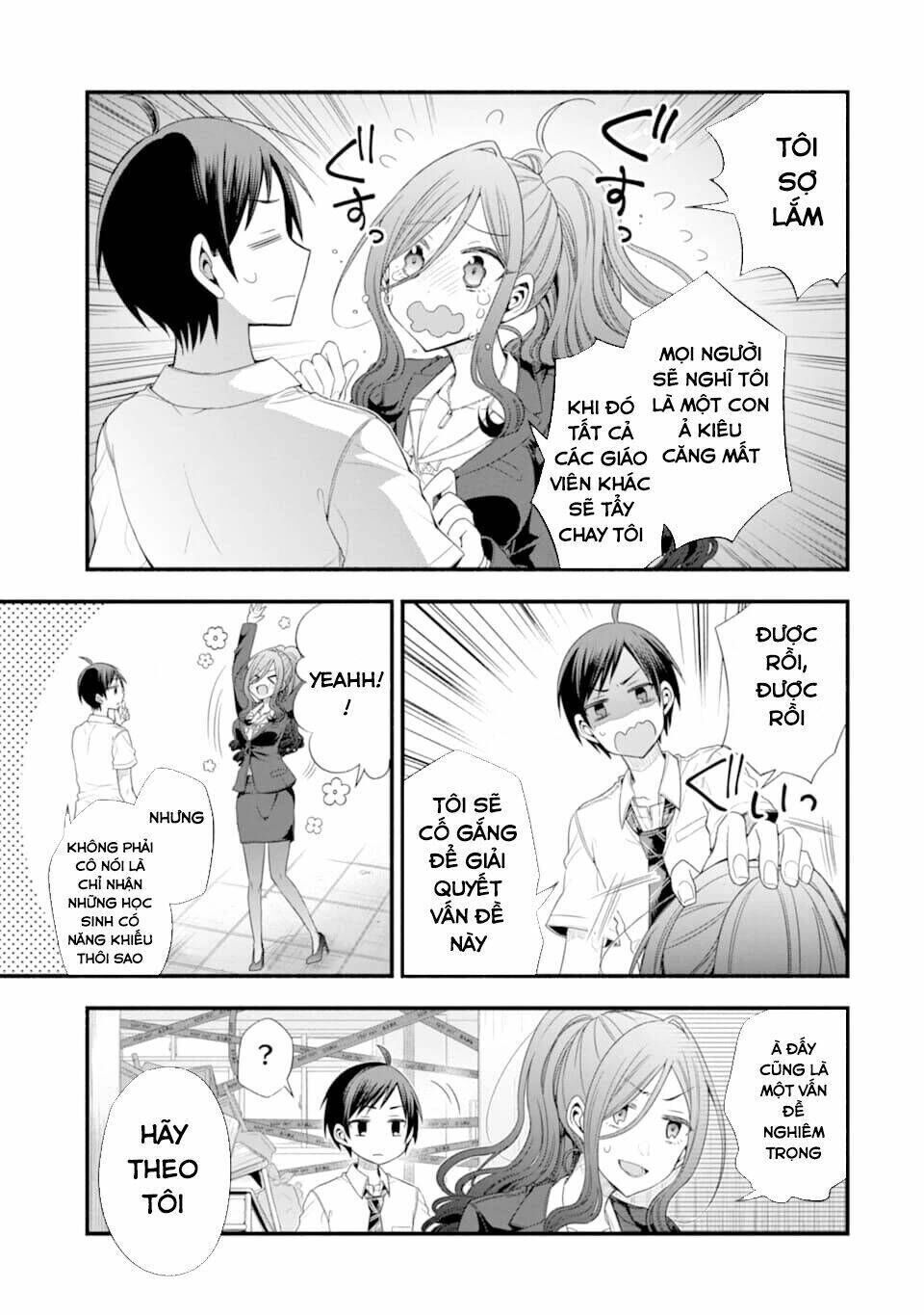 tomodachi no imouto ga ore ni dake uzai chapter 14 - Trang 2