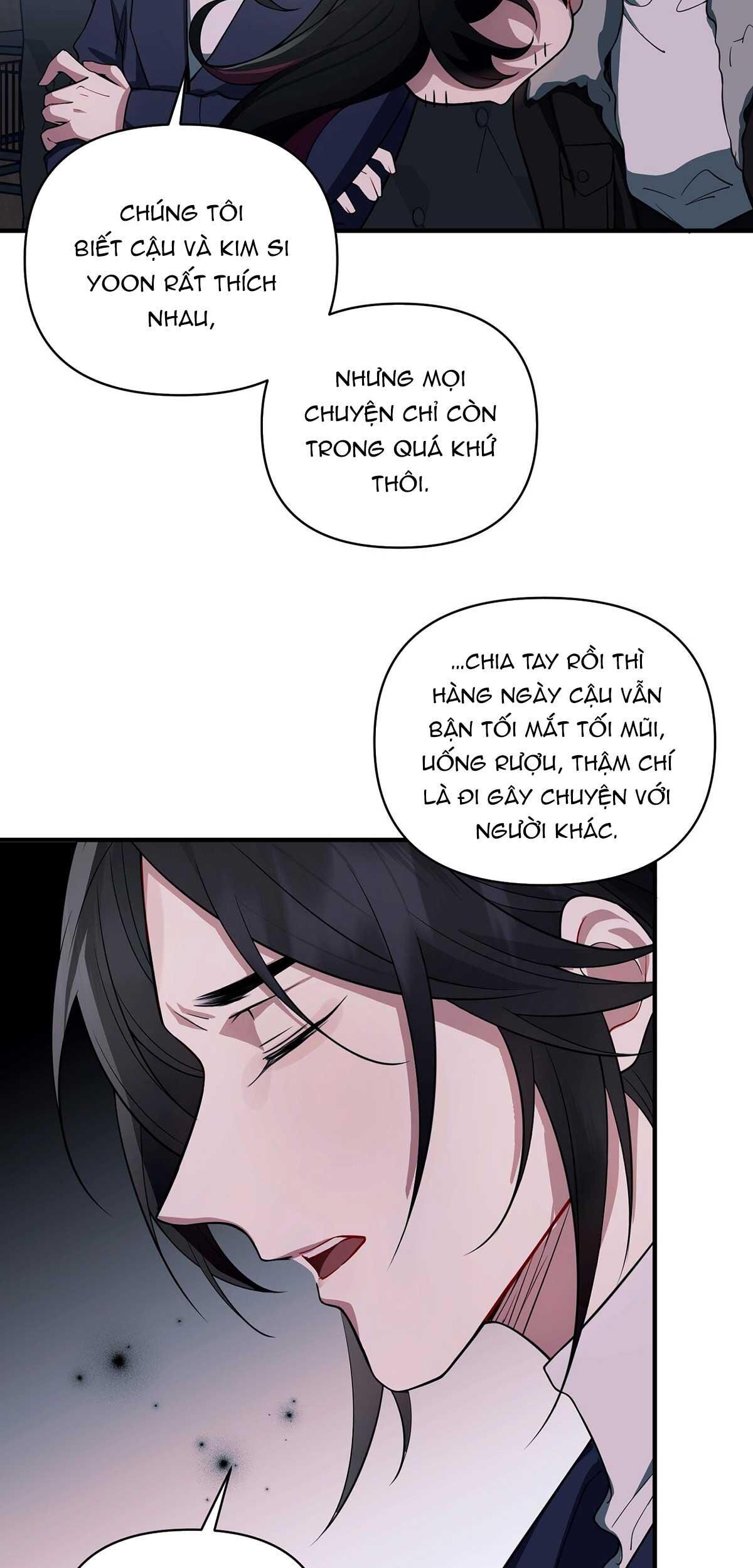 vết hằn Chapter 17 - Trang 2