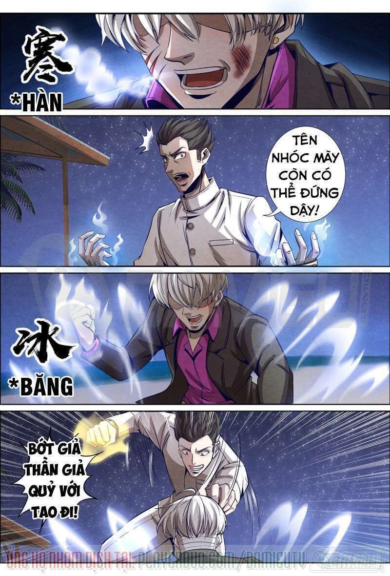 tiên giới quy lai chapter 126 - Trang 2