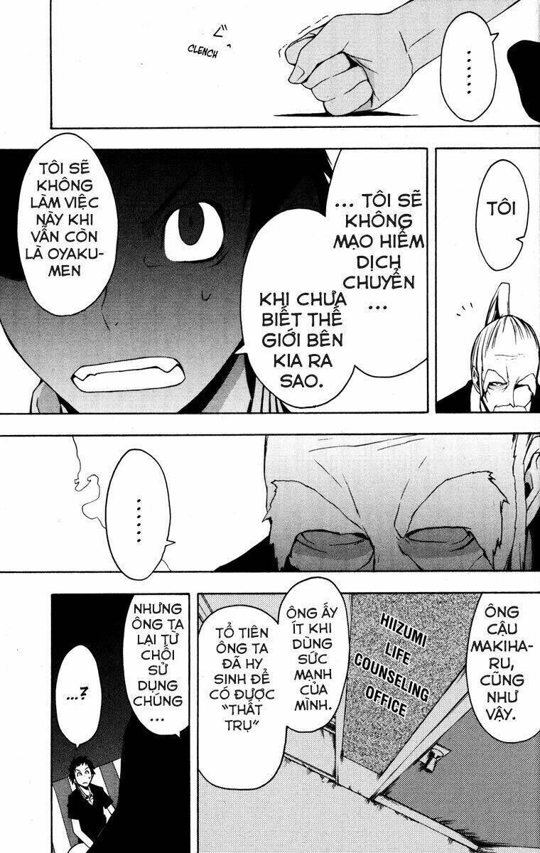 yozakura quartet chapter 22 - Trang 2