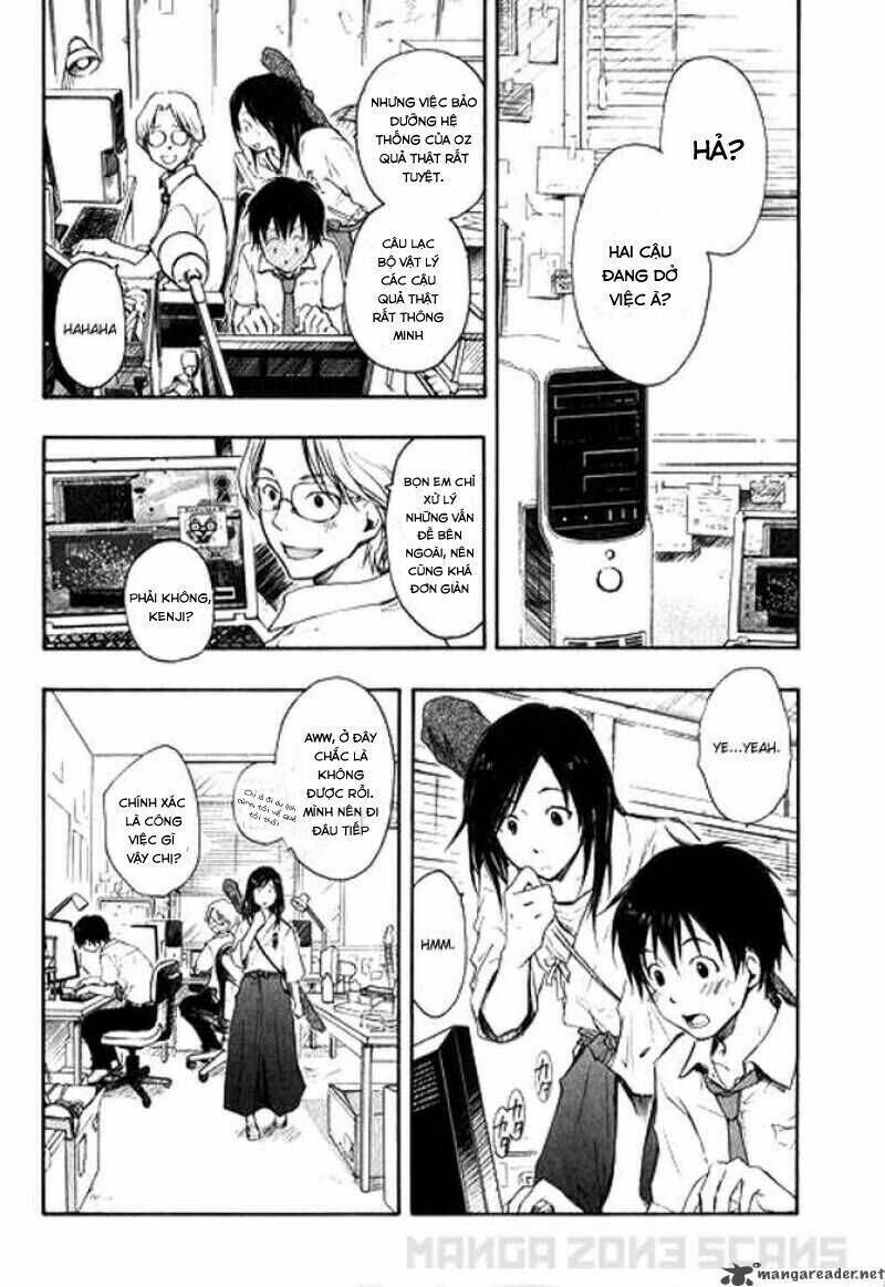 Summer Wars Chapter 1 - Trang 2