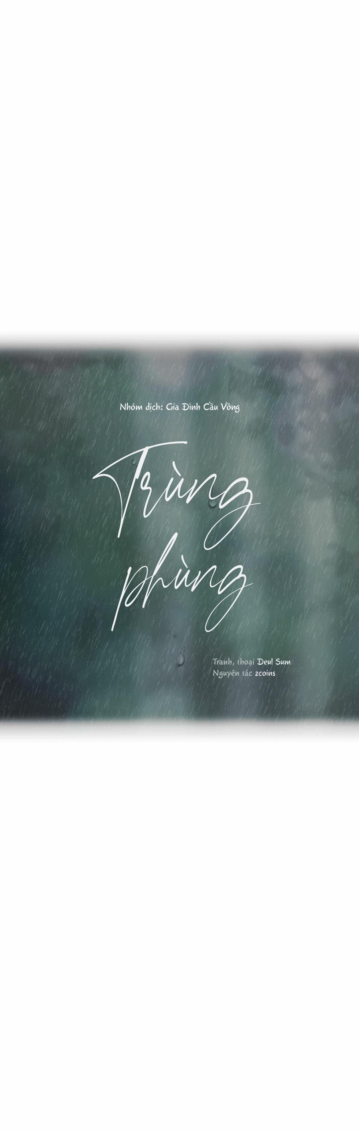 Trùng Phùng Chapter 11 - Trang 1