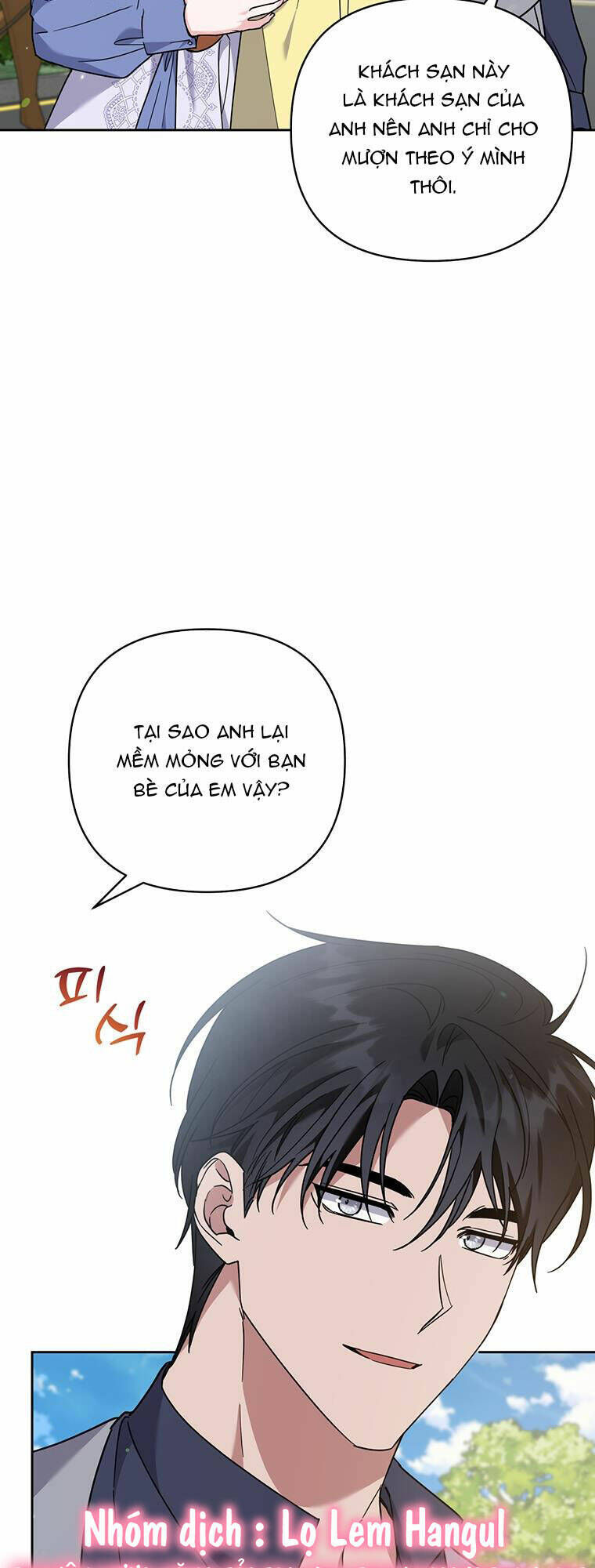 hãy để tôi được hiểu em chapter 142 - Trang 2