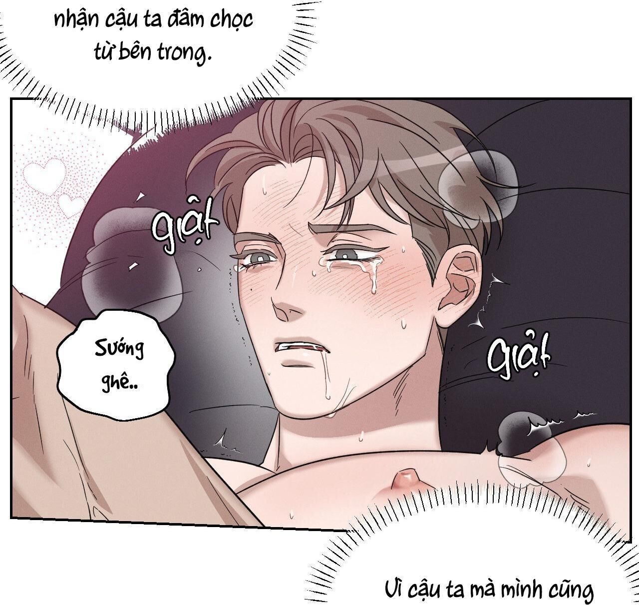 xúc cảm làn da Chapter 1 - Trang 1