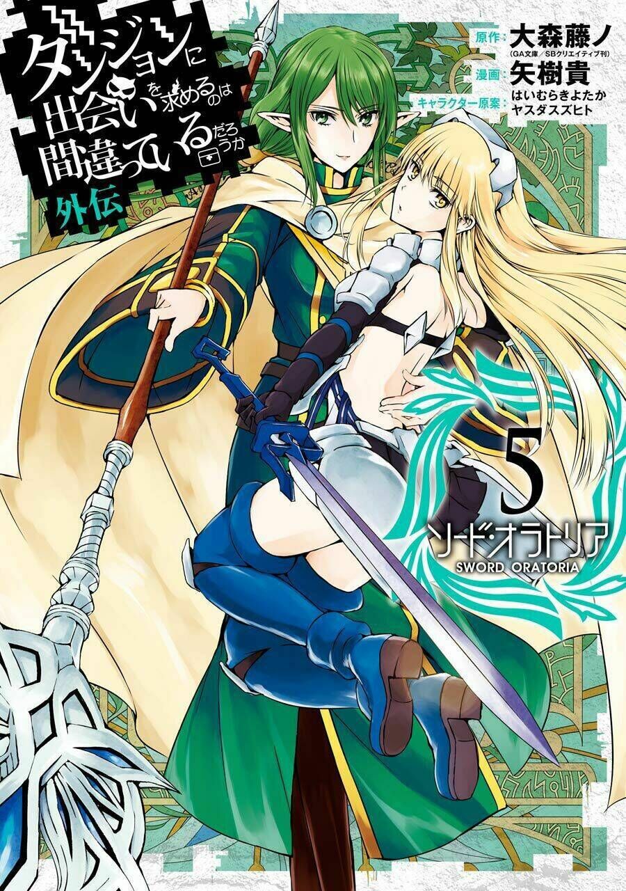 dungeon ni deai wo motomeru no wa machigatte iru darou ka gaiden - sword oratoria chương 17 - Next chương 18