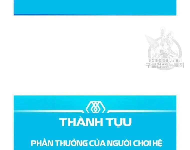 xạ thủ đạn ma chapter 55 - Trang 2