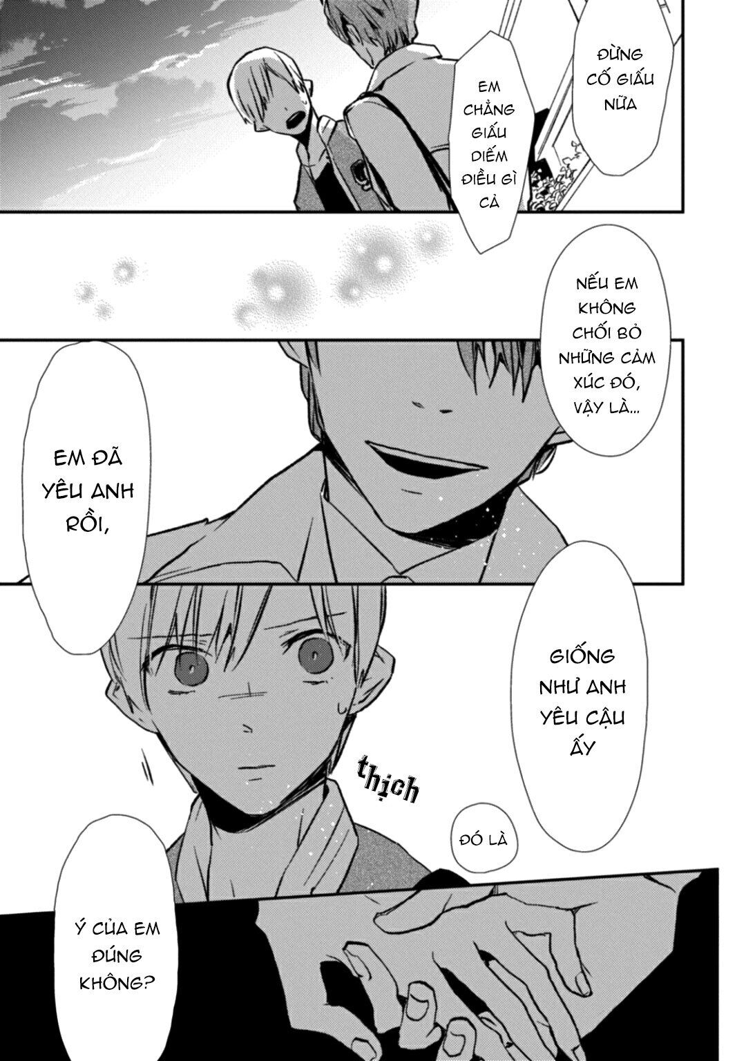 Nâu Trà Sữa Chapter 4 - Next Chapter 5