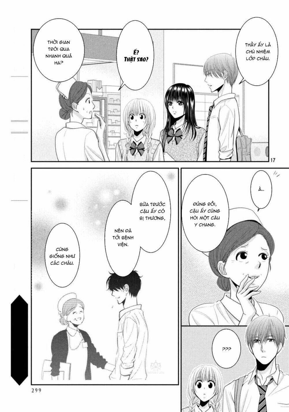 Asami-Sensei No Himitsu Chapter 7 - Next Chapter 8