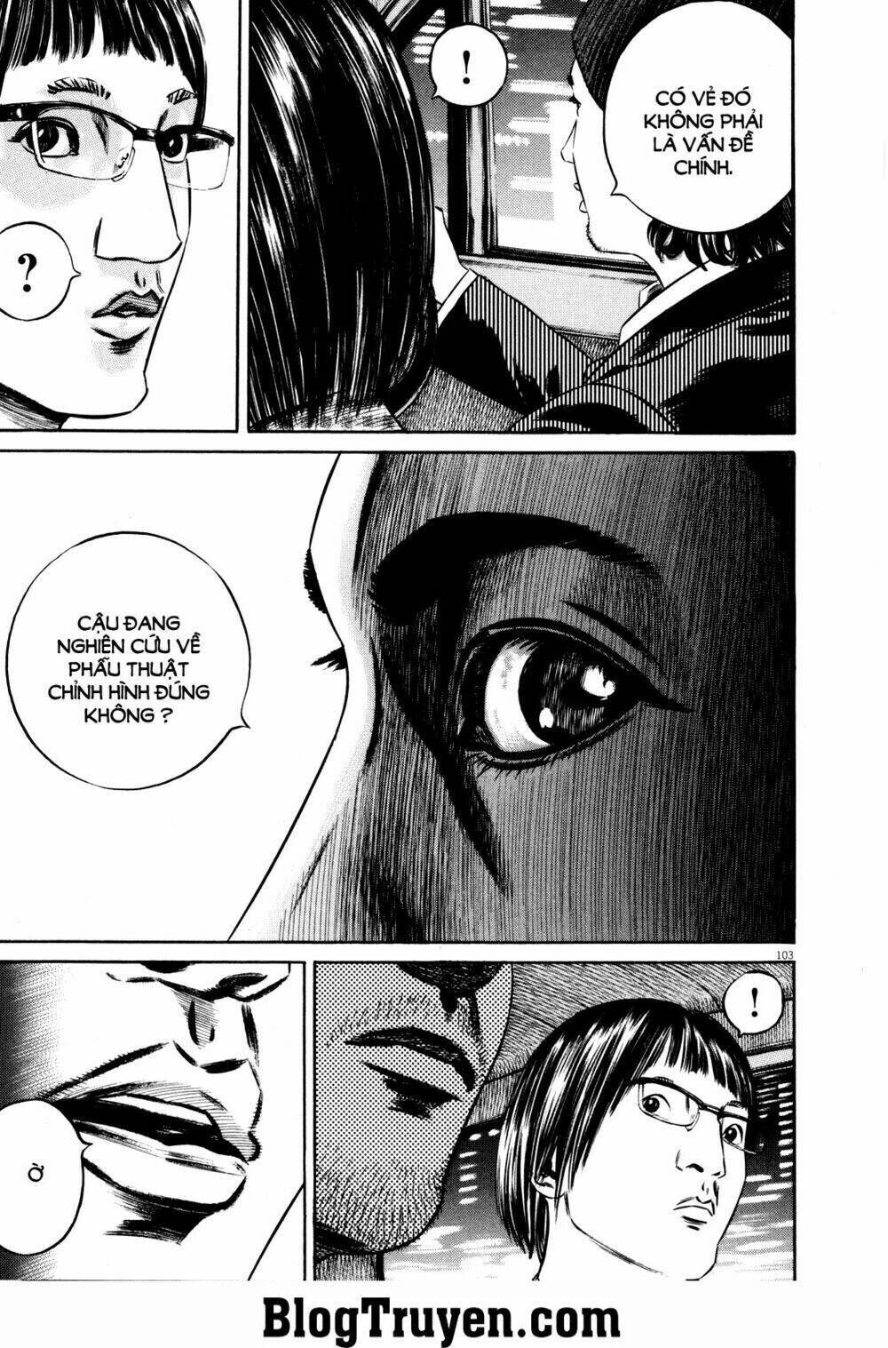 Homunculus Chapter 75 - Trang 2