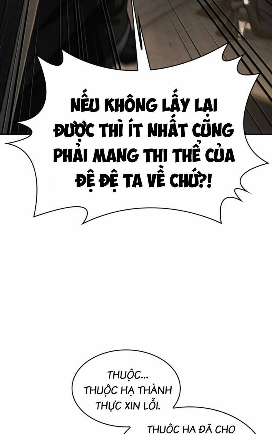 ngã lão ma thần chương 178 - Next chapter 179