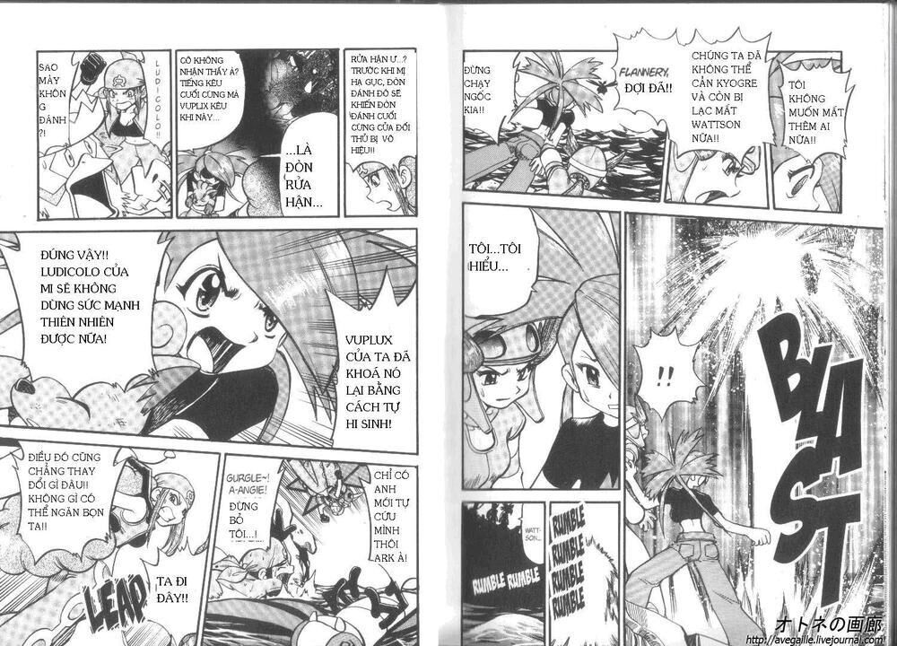 pokemon special Chapter 252 - Trang 2