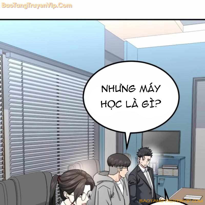 Nhà Đầu Tư Nhìn Thấy Tương Lai Chapter 26 - Trang 2