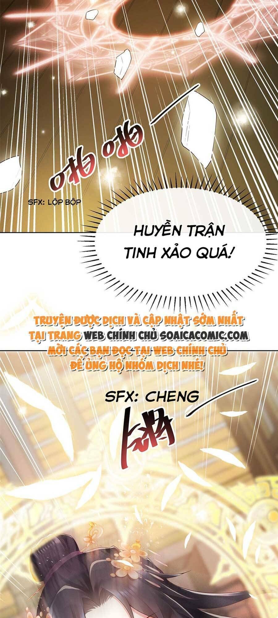 cùng ngự thần thú báo thù chapter 42 - Trang 2