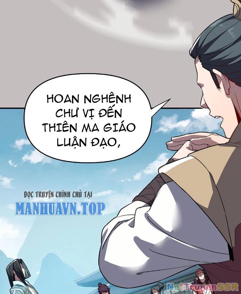 bắt đầu chấn kinh nữ đế lão bà, ta vô địch! Chapter 9 - Trang 2