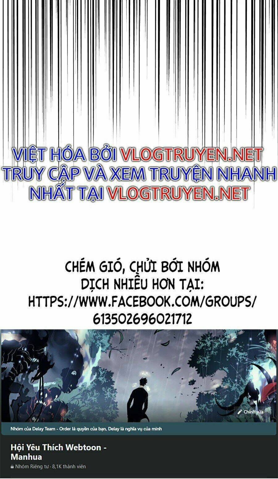 đại quản gia là ma hoàng chapter 208 - Next chapter 209