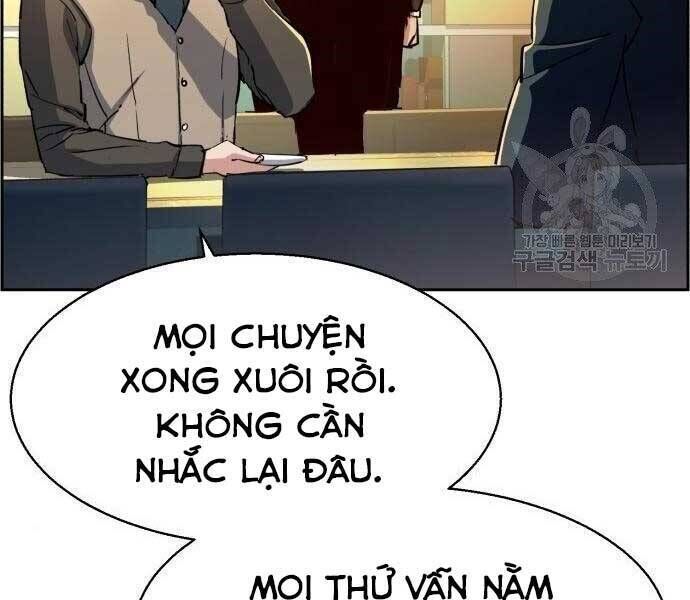 bạn học của tôi là lính đánh thuê chapter 86 - Next chapter 87