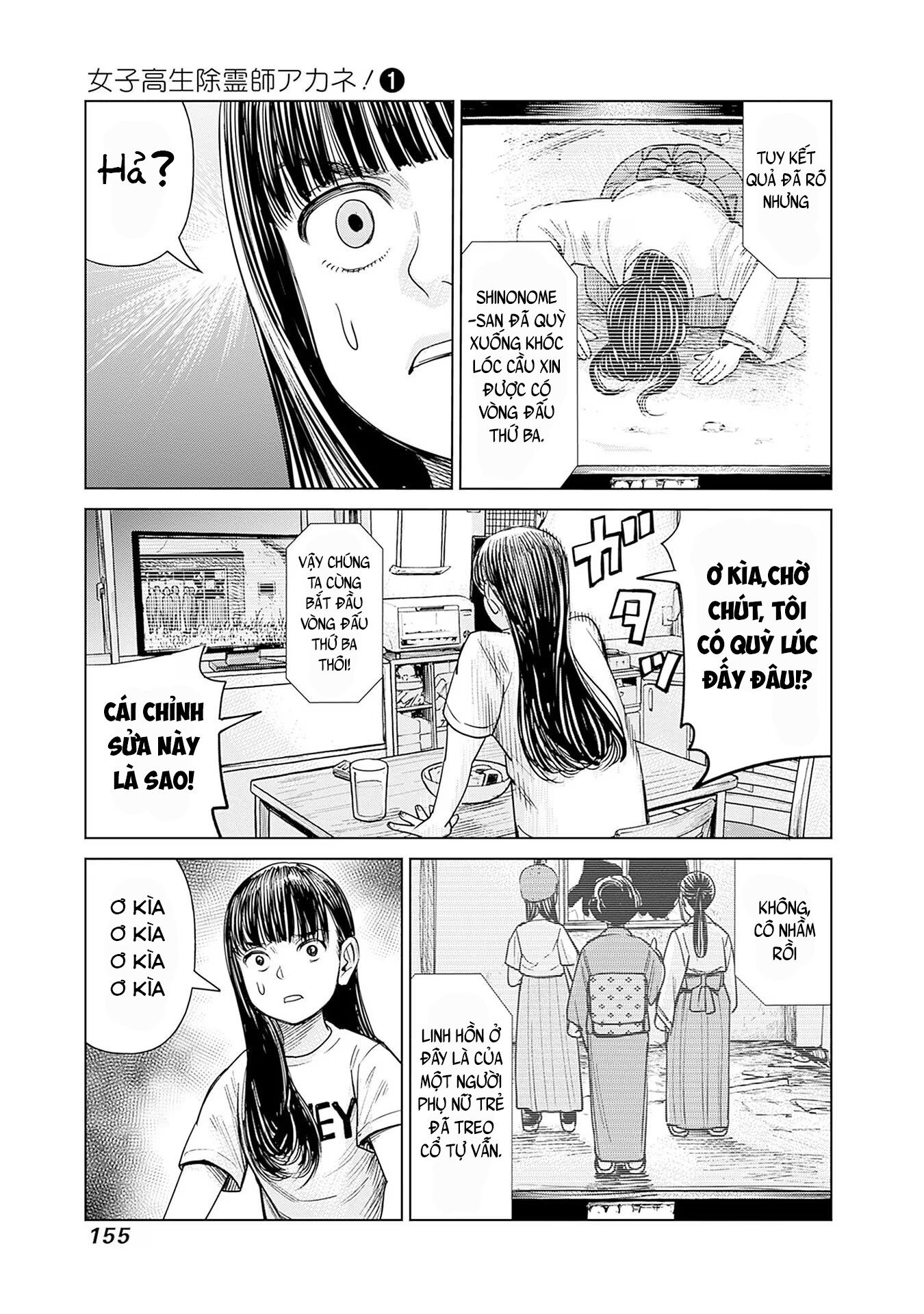 Nữ sinh trừ tà Akane! Chapter 4 - Trang 1