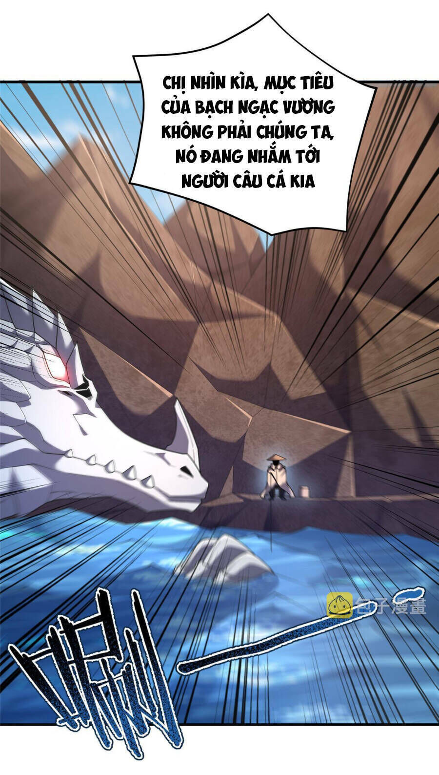 thần sủng tiến hóa Chapter 160 - Trang 2