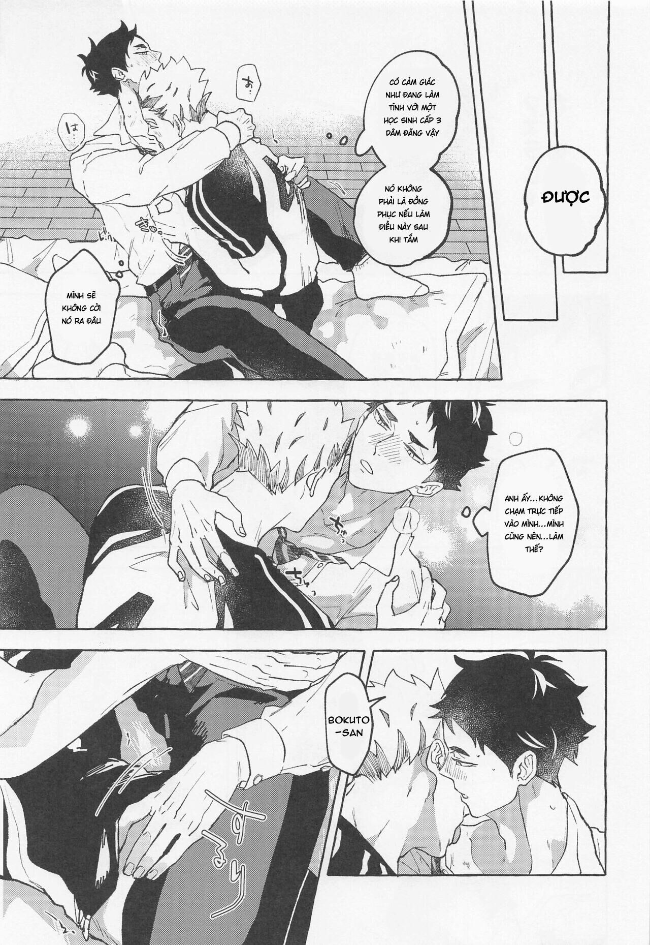 ổ sìn otp Chapter 29 BokuAkaa - Trang 1