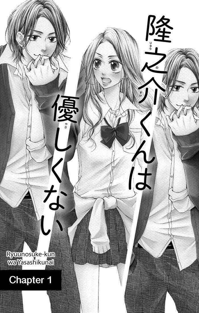 Ryuunosuke-Kun Wa Yasashikunai Chapter 1 - Trang 2