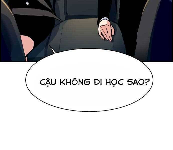 bạn học của tôi là lính đánh thuê chapter 100 - Trang 1