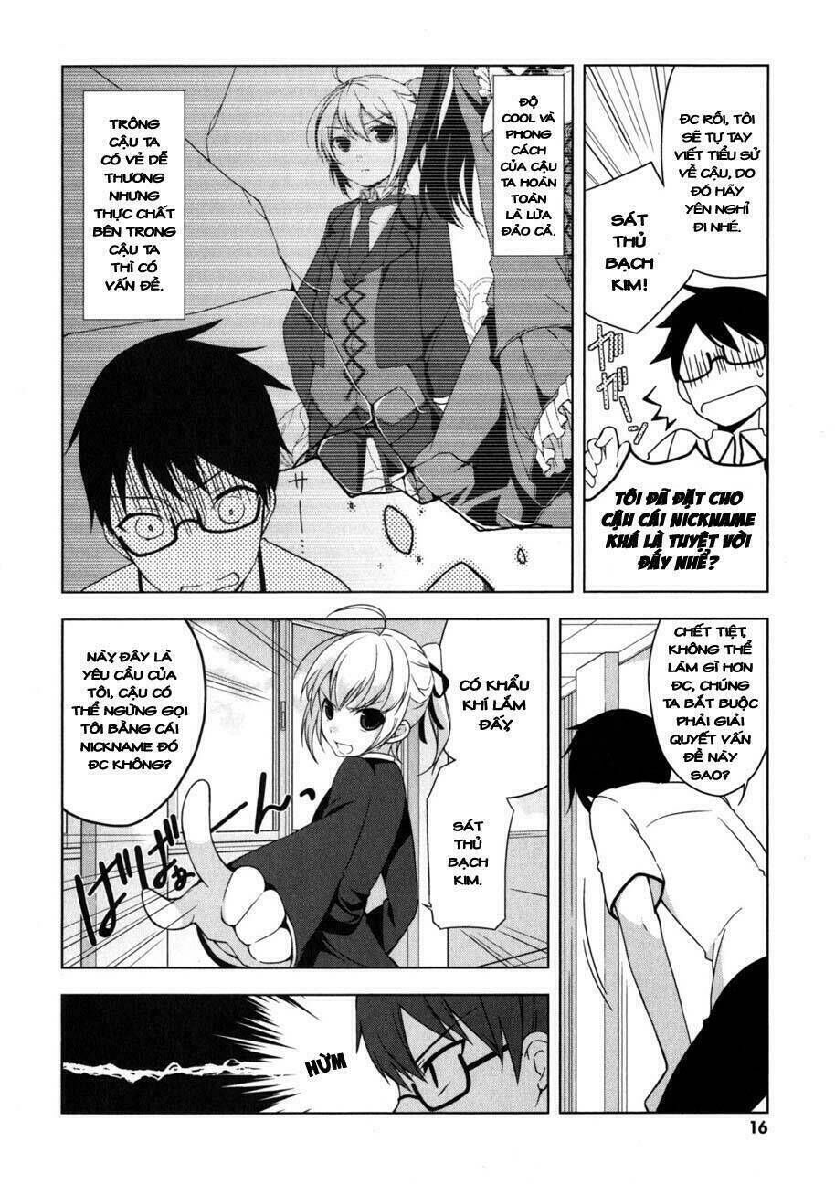 Mayo Chiki! Chapter 1 - Trang 2