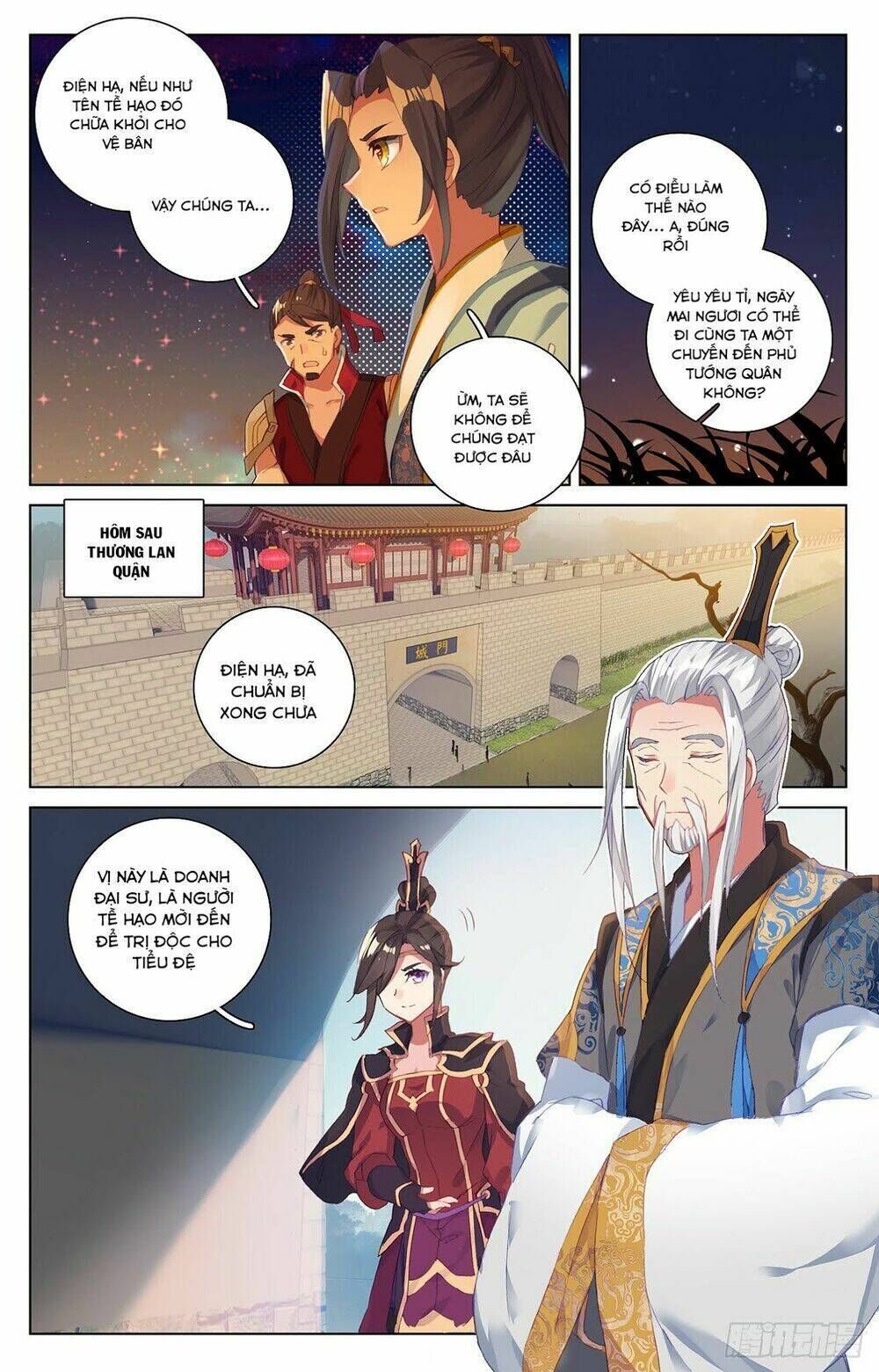 nguyên tôn chapter 50 - Trang 2